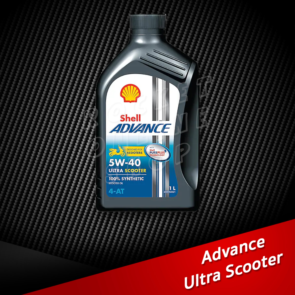 น้ำมันเครื่อง Shell Advance Ultra Scooter 1L. สังเคราะห์100 รถสายพาน