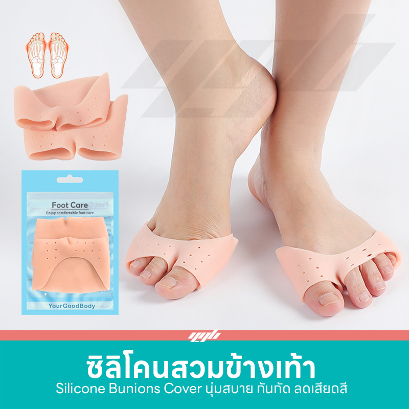 รูปภาพ 7