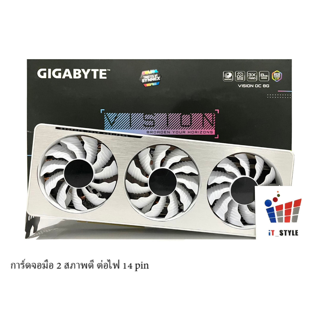 VGA (การ์ดจอ) GIGABYTE VISION RTX 3070 8GB ประกันศูนย์ไทย