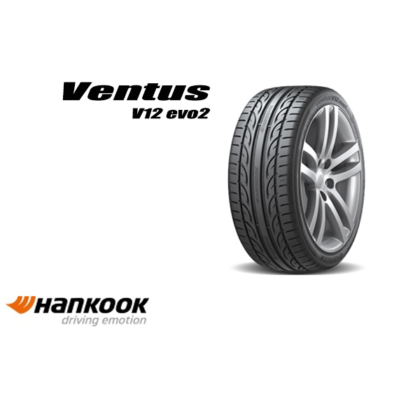 ยางรถยนต์ HANKOOK 205/45 R17 รุ่น VENTUS V12 EVO2 K120 88W *KR (จัดส่งฟรี!!! ทั่วประเทศ)