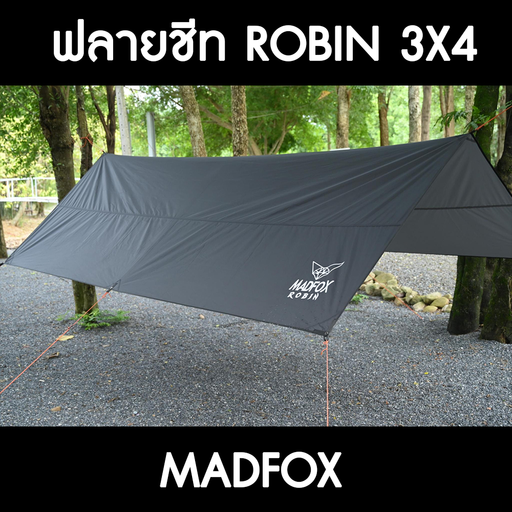 ฟลายชีท Madfox Robin Tarp กันน้ำ + Silver Coat ตัดแสง UV 50%