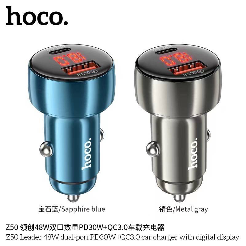 Hoco Z50 Car charger จอแสดงผลแบบ LED  48W PD30W+QC3.0 หัวชาร์จในรถยนต์ 2พอร์ตชาร์จแบบ USB และ Type-C ราคาถูก Shopee Lazada