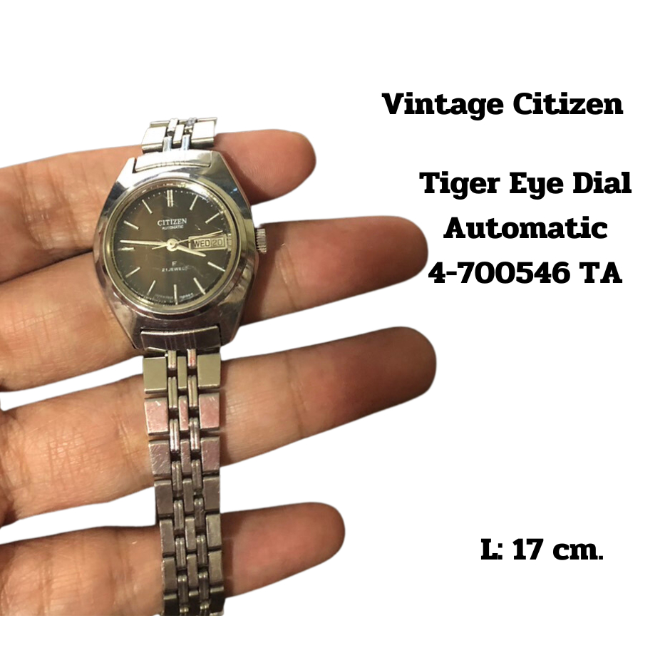 Vintage Citizen Tiger Eye Dial Automatic 4-700546 TA นาฬิกาข้อมือผู้หญิง citizen แท้ 100% สายยาว 17 cm.