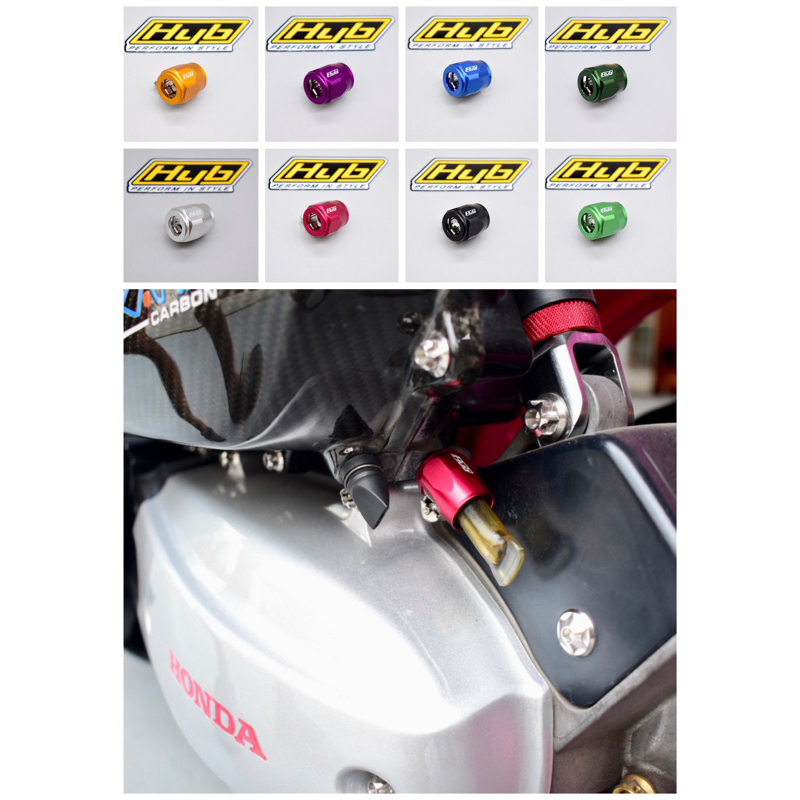 หัวNexรัดระบายไอไส้กรอง Forza / Pcx / Laed / Giorno /Click