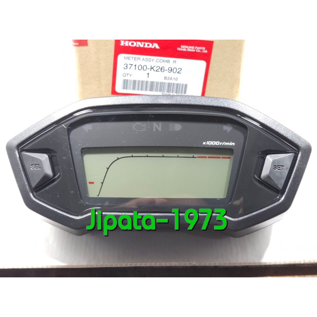 (MSX) ชุดเรือนไมล์ Honda MSX 125 ปี 2012-2015 แท้