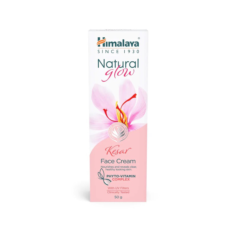 Himalaya Natural Glow Kesar Face Cream ครีมชมพูมุก บำรุงผิว