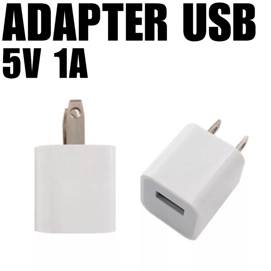 Adapter USB 5V/1A หัวชาร์จสีขาว รองรับอุปกรณ์ทุกรุ่น