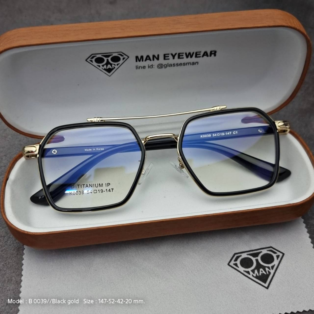 แว่นตา เลนส์ตัดใหม่สไตร์เกาหลี สั่งตัดได้ทั้ง สายตา/กรองแสง (รุ่น B-0039)