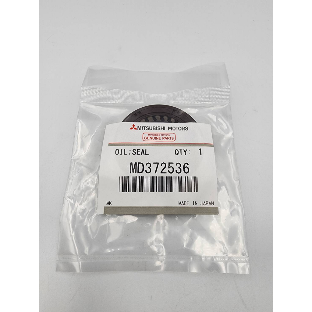 ซีลราวลิ้น Mitsubishi Lancer / stradaทุกรุ่น japan 100% MD372536