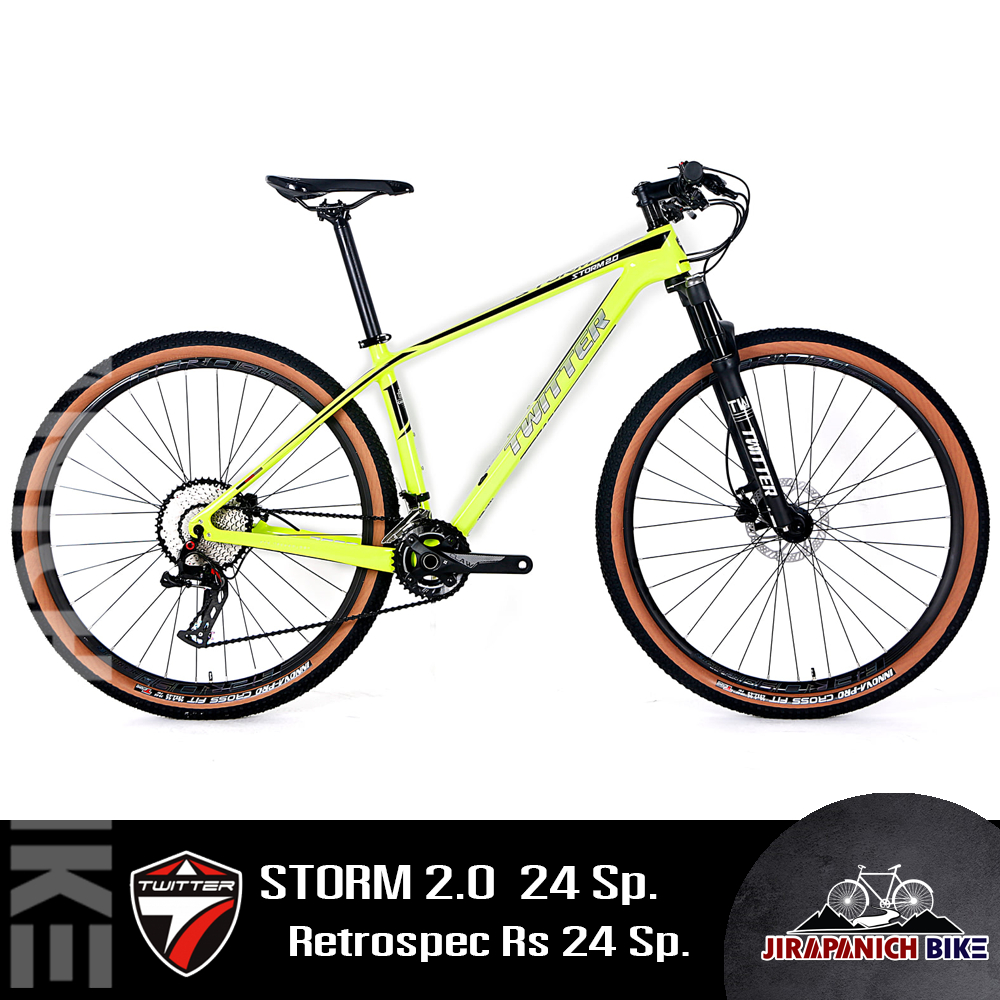 (ลดสูงสุด666.- พิมพ์HGSP666)จักรยานเสือภูเขา 29 นิ้ว TWITTER รุ่น STORM (ตัวถังคาร์บอน,ชุดเกียร์ เกียร์ 24 สปีด)