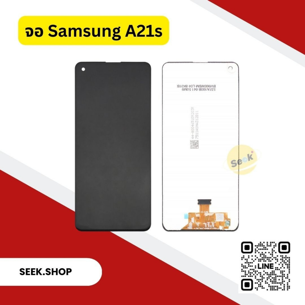 จอ Samsung A21s งาน or รับประกัน 30 วัน พร้อมส่ง!!!
