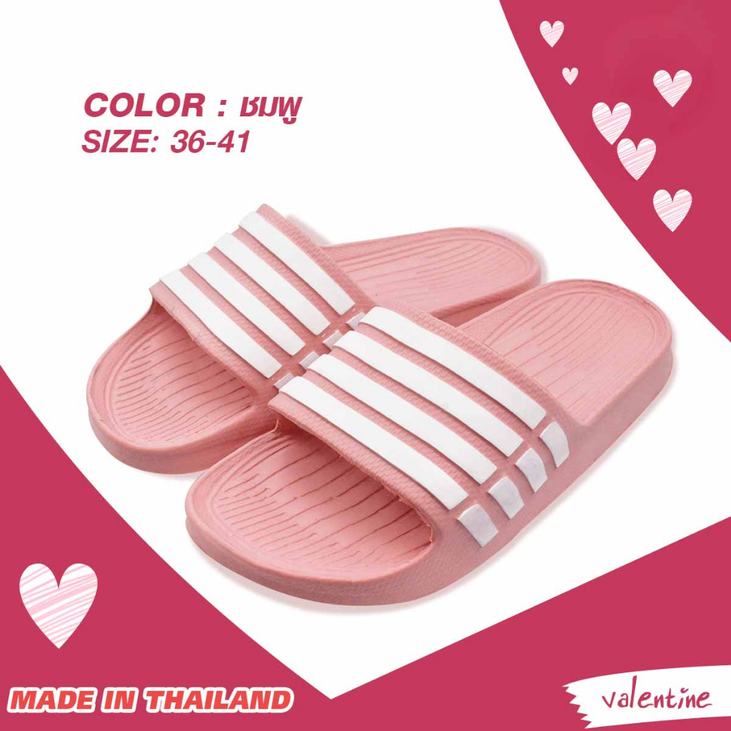 รองเท้าแบบสวม Footniks รุ่น 24-0002 พื้นหนา ดีไซน์ เก๋ ทันสมัย รองเท้าสำหรับผู้หญิงผู้ชาย