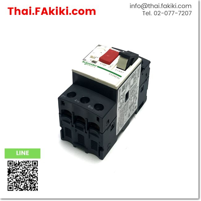 มือสองพร้อมส่ง, (C)Used, GV2ME06 Motor Circuit Breakers, มอเตอร์เซอร์กิตเบรกเกอร์ สเปค 3p 1-1.6A, SC