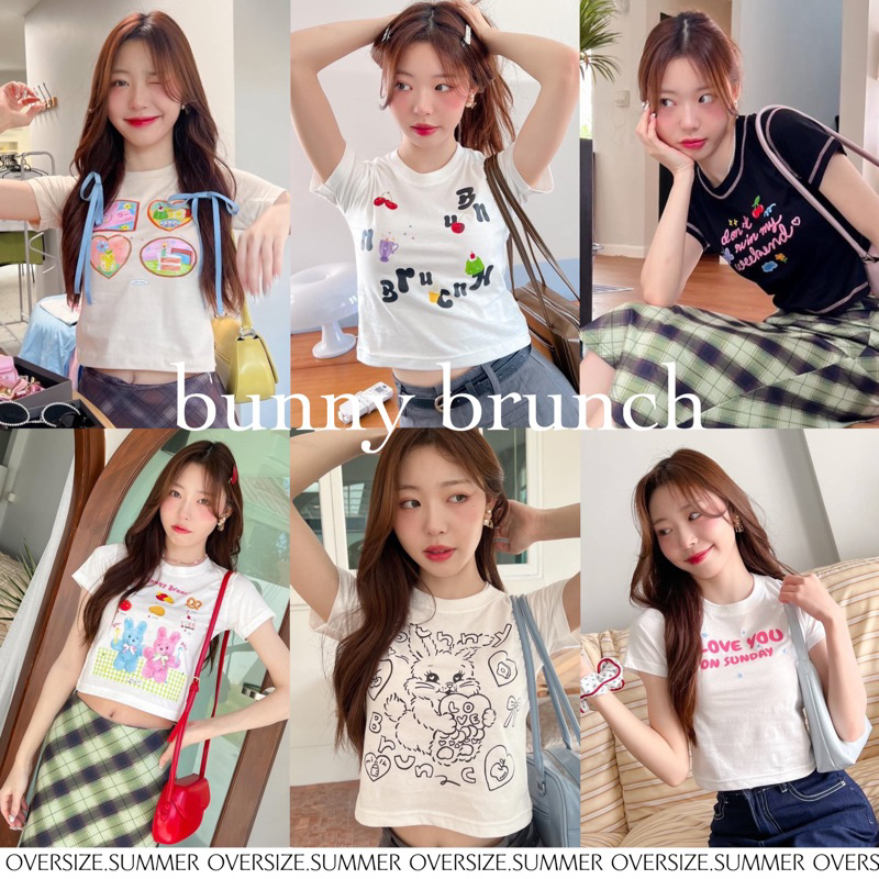(oversize.summer)เสื้อครอป 𝗺𝗶𝗻𝗶 𝗯𝗮𝗯𝘆 𝘁𝗲𝗲 - Bunny Brunch (พร้อมส่ง)