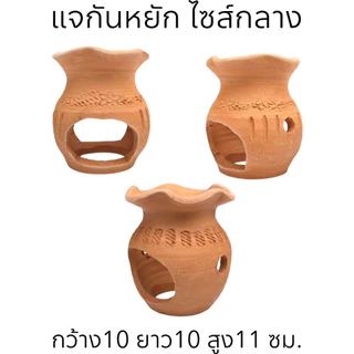 ดินเผาตกแต่งไซส์กลาง บ้านหนู บ้านปลา บ้านกุ้ง ตกแต่งแต่งตู้ปลา มีหลายแบบให้เลือก สินค้ามีประกัน พร้อมส่ง!!