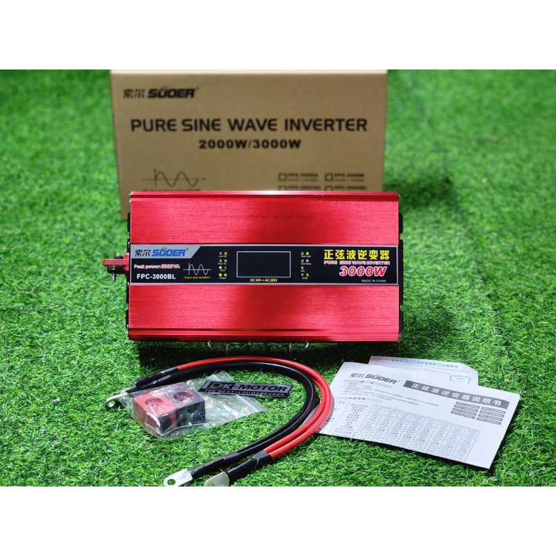 Suoer อินเวอร์เตอร์ 24V 3000W 24V to 220V เพียวซายเวฟ แท้ Pure sine wave รุ่น FPC-3000BL Inverter รุ