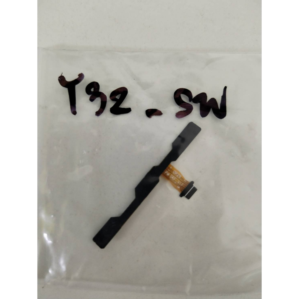 Flex Benco Y32 vol+vol- power