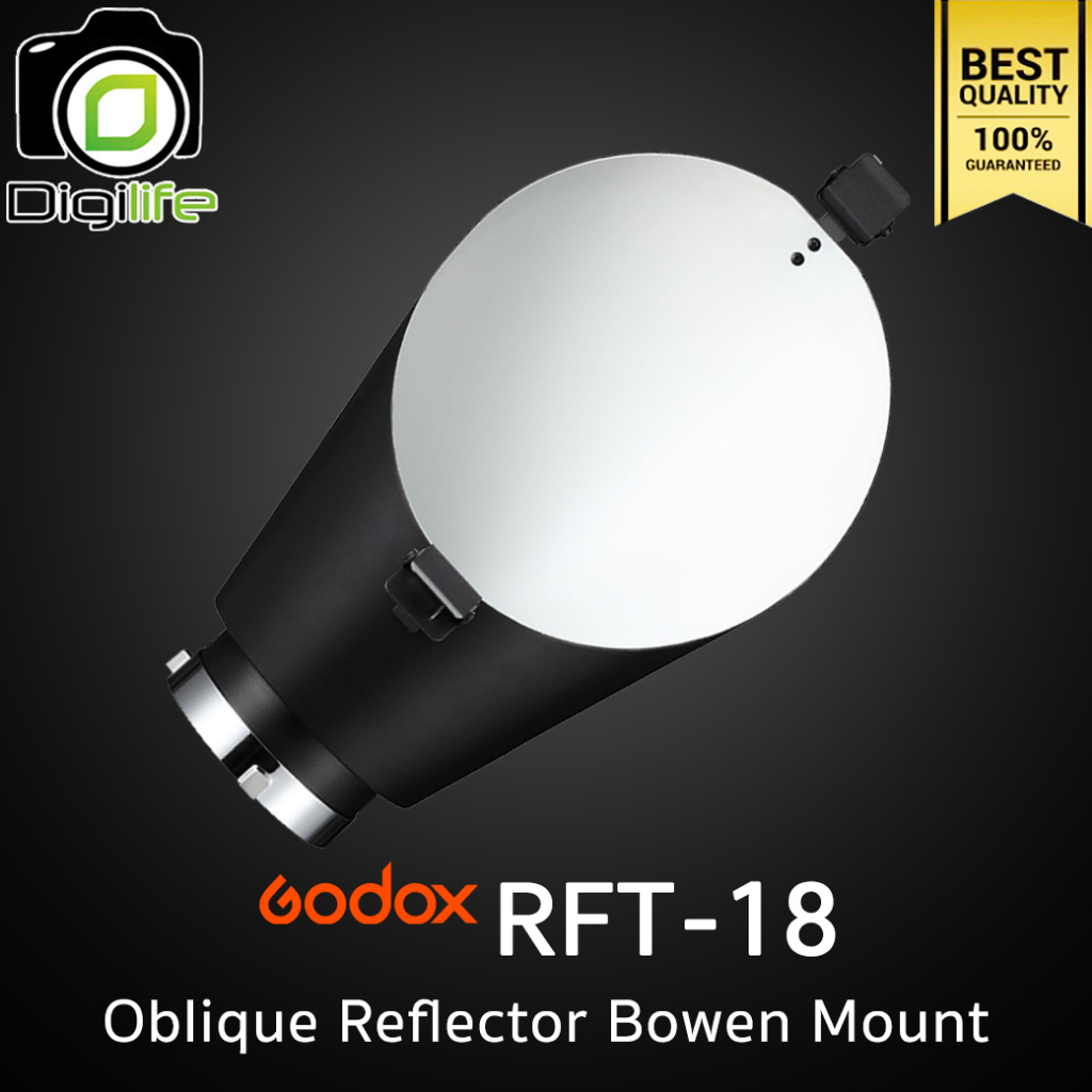 Godox Reflector RFT-18 Oblique Reflector Bowen Mount / Digilife Thailand