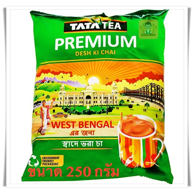 เมล็ดและใบชา พรีเมี่ยม ยี่ห้อ ทาทา (Tata Premium)  (100, 250, 500 กรัม) -- Tata Tea Premium - Desi Ki Chai