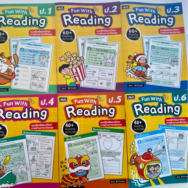 หนังสือ Fun with Reading แบบฝึกพัฒนาทักษะการอ่านภาษาอังกฤษ ป.1 ป.2 ป.3 ป.4 ป.5 ป.6 สำนักพิมพ์ ธารปัญญา Tarnpanya