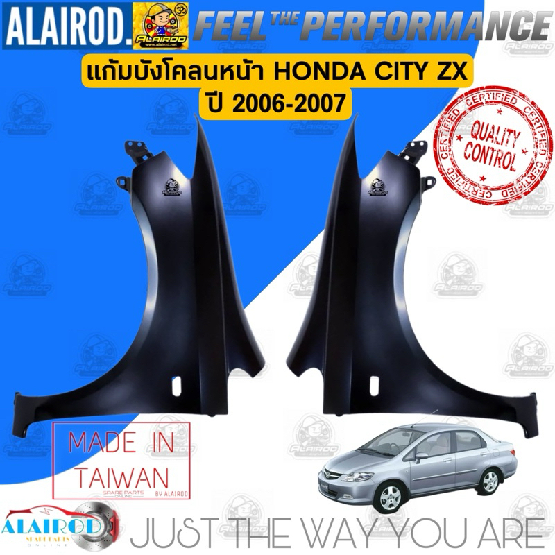 แก้มบังโคลนหน้า HONDA CITY ZX ปี 2006-2007 OEM