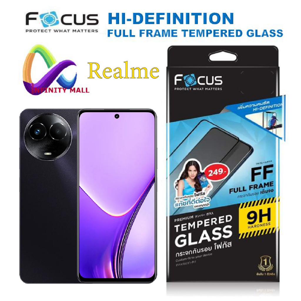 Focus ฟิล์มกระจก เต็มจอ โฟกัส สำหรับ Realme 16 15 15T 13 GT3 X50 Note 80 70 60x C3 C75x C55 C51 C67 pro plus