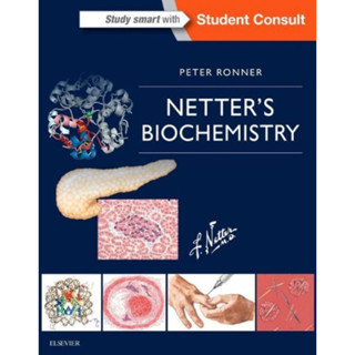[หนังสือ] Netter's Essential Biochemistry ตำรา แพทย์ แพทยศาส…