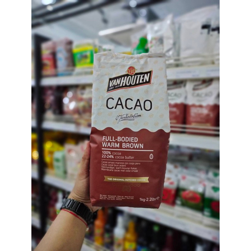 (วอร์มบราวน์) แวนฮูเต็น ผงโกโก้ สีวอร์มบราวน์ Van houten Cacao powder full-bodied warm brown 1kg.