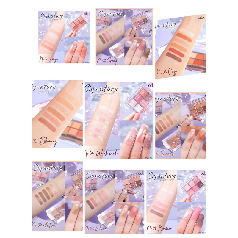 ODBO OD276 SIGNATURE EYESHADOW PALETTE โอดีบีโอ ซิกเนเจอร์ อายแซโดว์ พาเลท ODBO