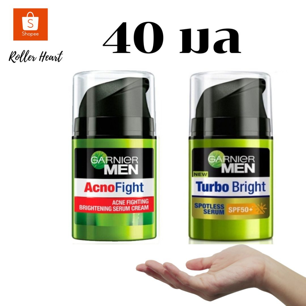( 40 มล / 2 สูตร . ) Garnier การ์นิเย่ เมน เซรั่ม ( แอคโนไฟท์   /เทอร์โบ ไบรท์ สปอตเลส เอสพีเอฟ 50+ )  40 มล.