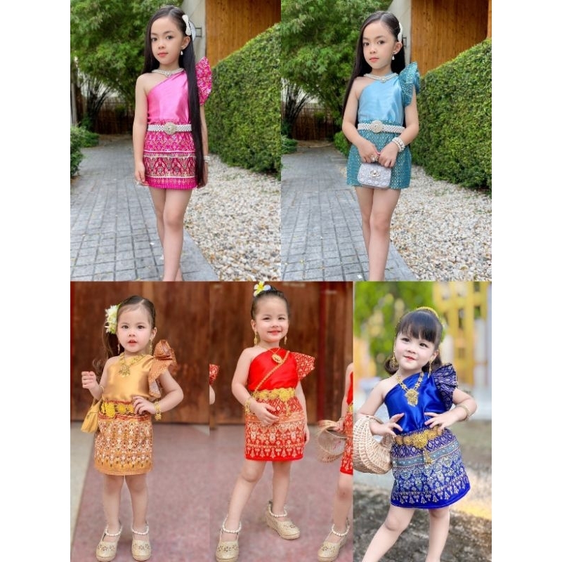 ชุดไทยประยุกต์ ชุดเซิ้ง✅พร้อมส่ง(SI)