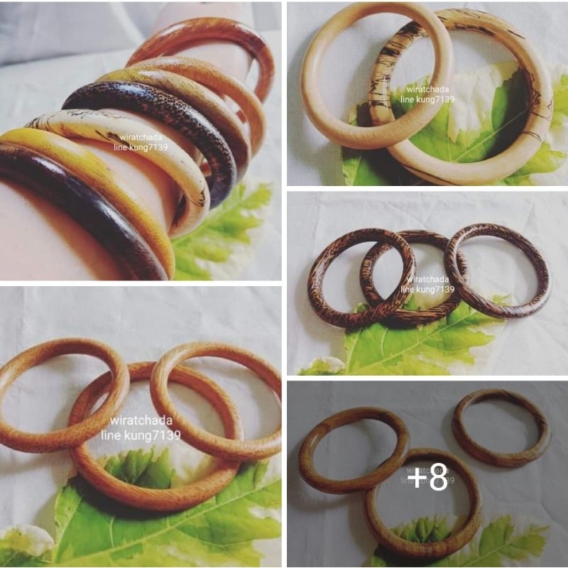 กำไลข้อมือไม้มงคล7ชนิดสวยคลาสสิคธรรมชาติ🌳🌴จากผู้ผลิตโดยตรง