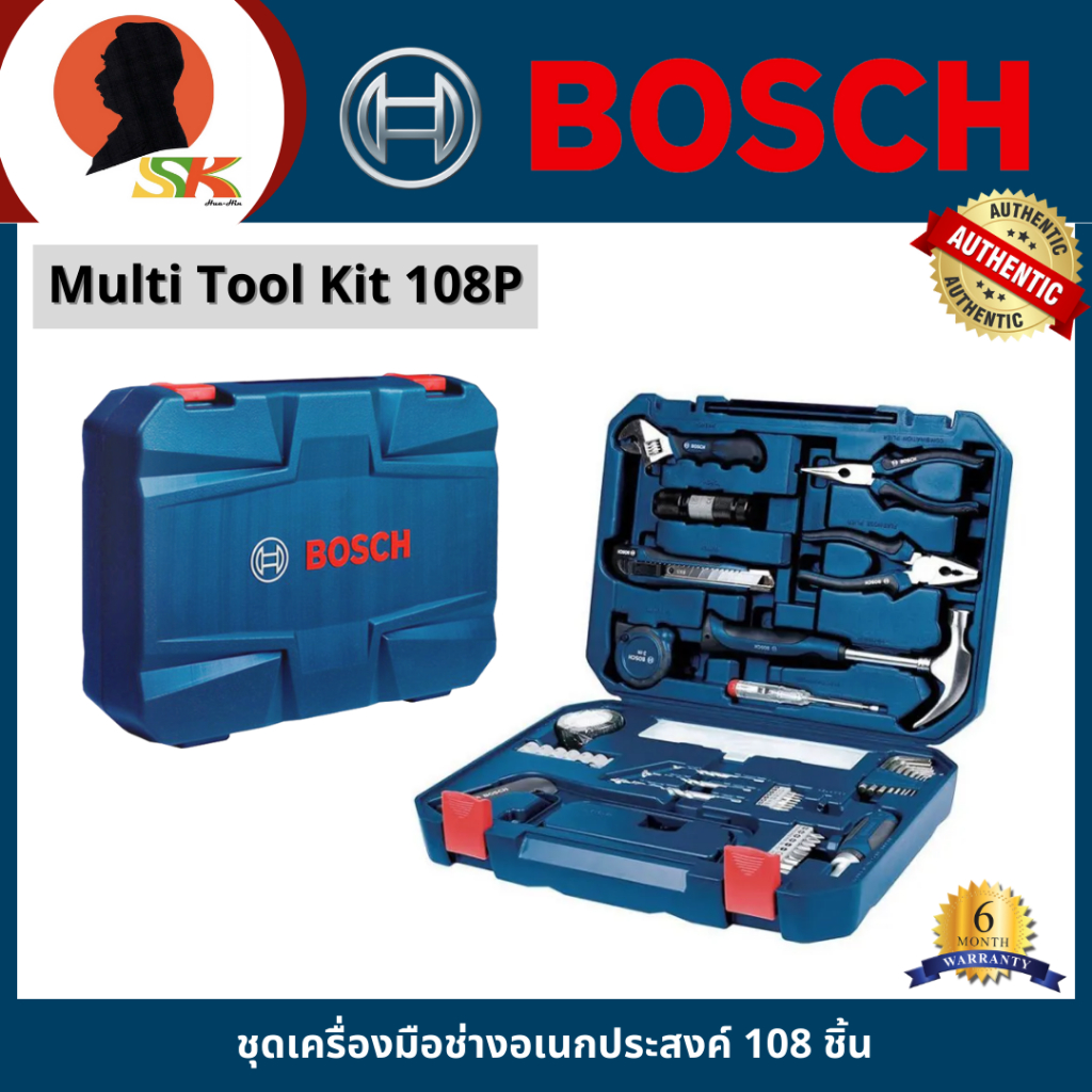 BOSCH ชุดเครื่องมือช่างอเนกประสงค์ 108 ชิ้น รุ่น Multi Tool Kit 108P
