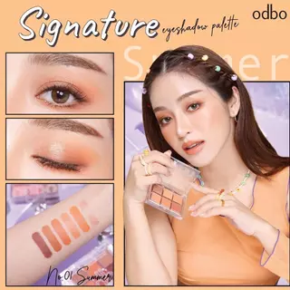 (OD276) Odbo signature eyeashdow palette อายแชโดว์ พาเลท 6 สี