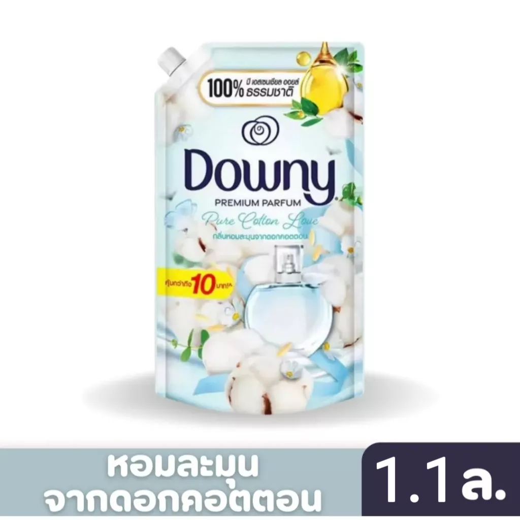 ดาวน์นี่ น้ำยาปรับผ้านุ่ม พรีเมียม เพอร์ฟูม กลิ่นเพียว คอตตอน เลิฟ 1.1 ล. , 1100มล. Downy Cotton 1200ml.