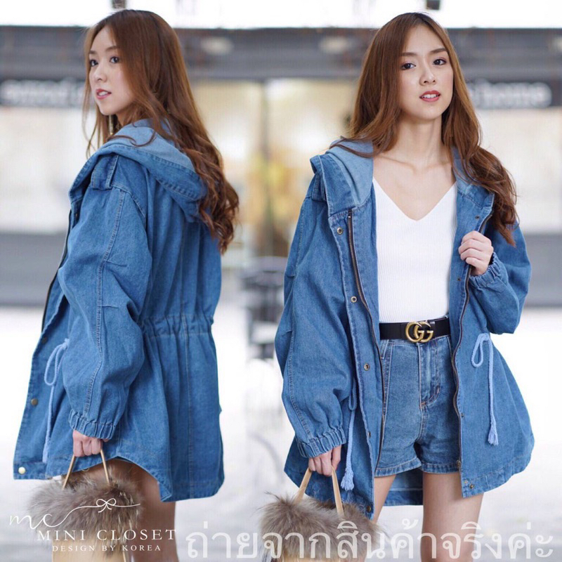 minicloset แจ็คเก็ตยีนส์ฮู้ดแขนสม๊อกยางยืด