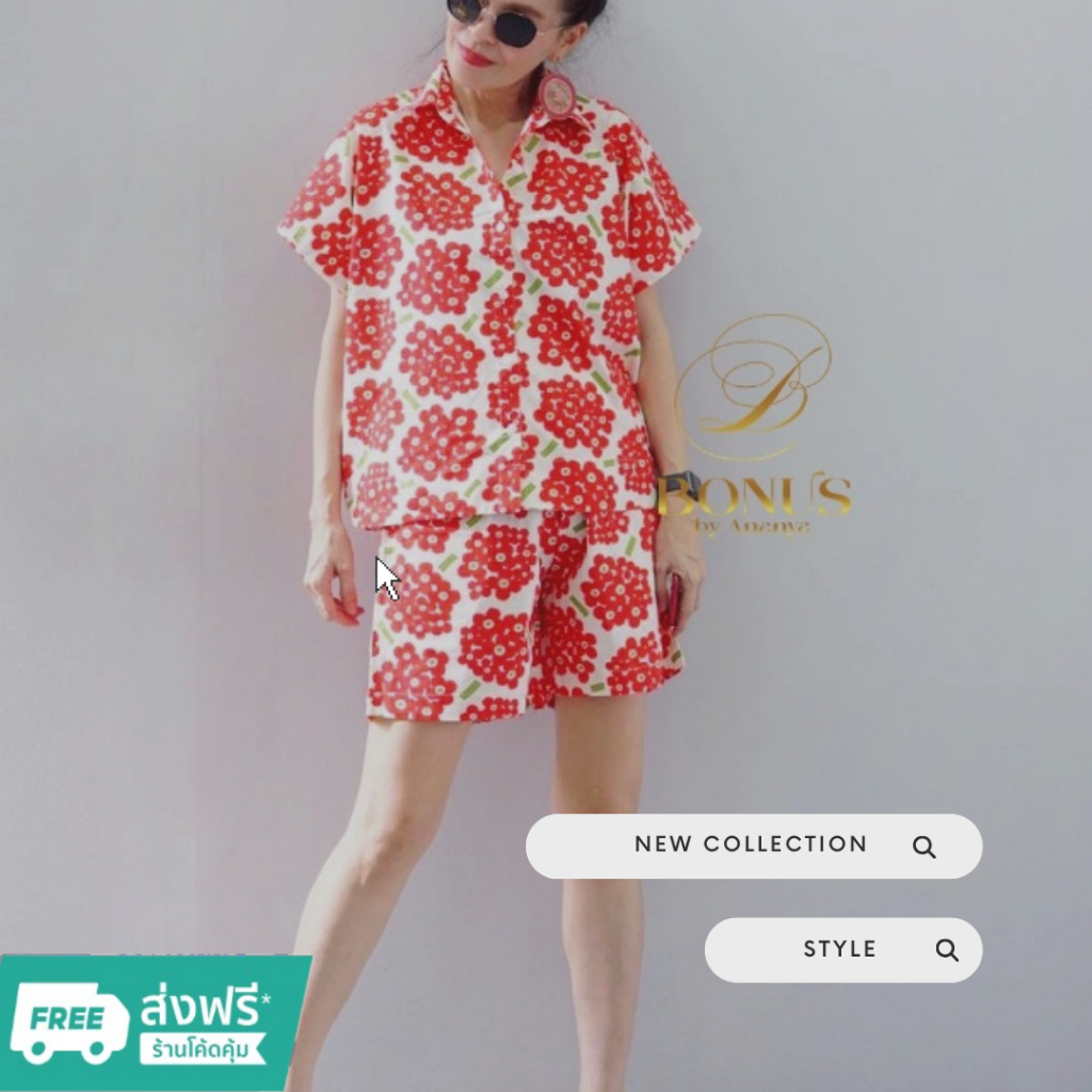 ส่งฟรี New Arrivals ชุดเซ็ตเสื้อคอปกเชิ้ตแขนสั้น ดีไซน์เสื้อแขนในตัวผ้าคอตตอลญี่ปุ่น 100% กระดุมหน้าชายโคร้งผ่าข้าง