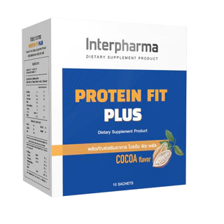 Protein Fit Plus (โปรตีน ฟิต พลัส) 1 กล่อง 10 ซอง