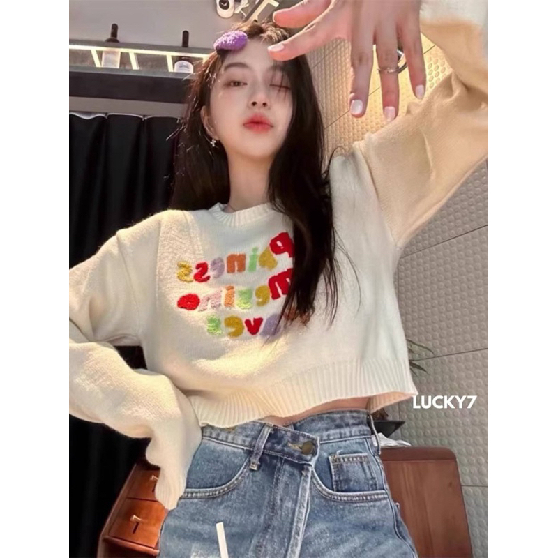 Sweather อักษรนูนรุ้ง