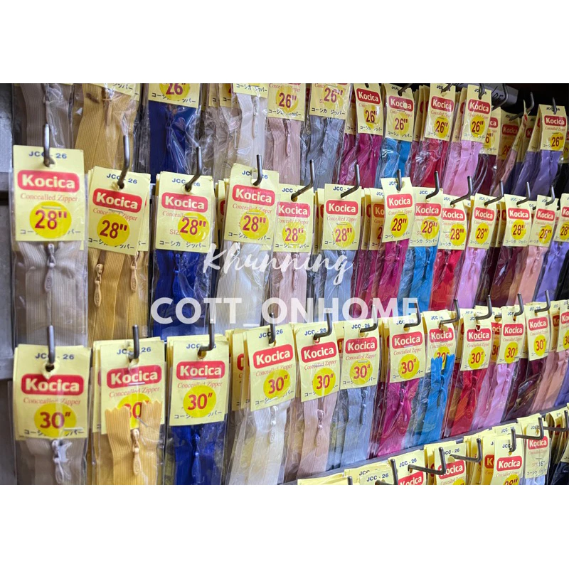 ซิปซ่อน26-30นิ้ว สีหลายสีให้เลือก(ซิปซ่อนปิดท้าย) พร้อมส่ง ยี่ห้อ kocica อย่างดี