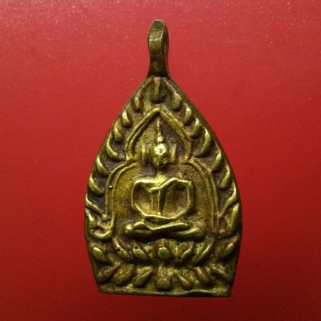เหรียญ เจ้าสัว หลวงปู่บุญ วัดกลางบางแก้ว รุ่น 1 Coin of Chao Sua,Luang Pu Bun, Wat Klang Bang Kaeo,Model 1 เนื้อทองประสม