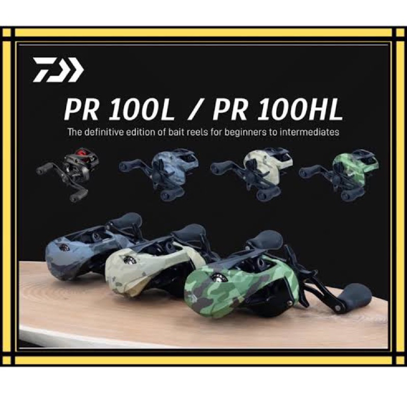 รอกหยดน้ำ Daiwa PR100 รอกเบท มีใบรับประกันทุกตัว