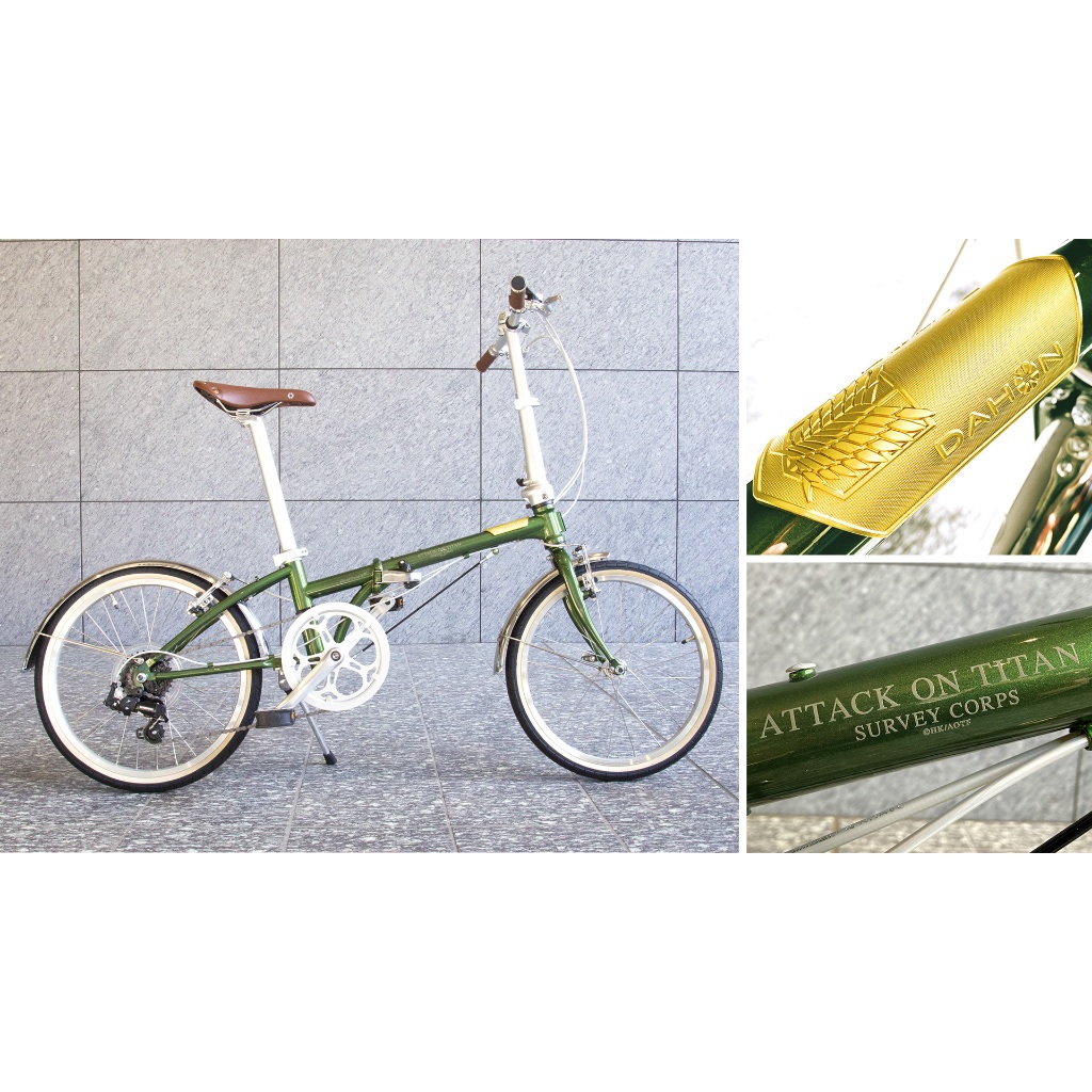 Attack on Titan Limited Edition จักรยานพับ DAHON Boardwalk D7  20 นิ้ว 7-speed Chromoly Frame Akibou Certified