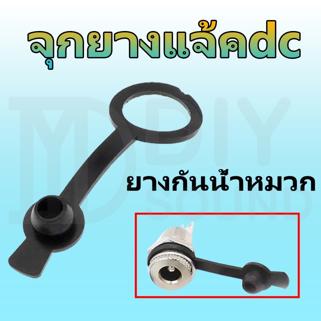 รูปภาพ 3