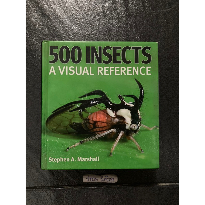 500 Insects: A Visual Reference (Firefly Visual Reference) ปกแข็งค่ะ