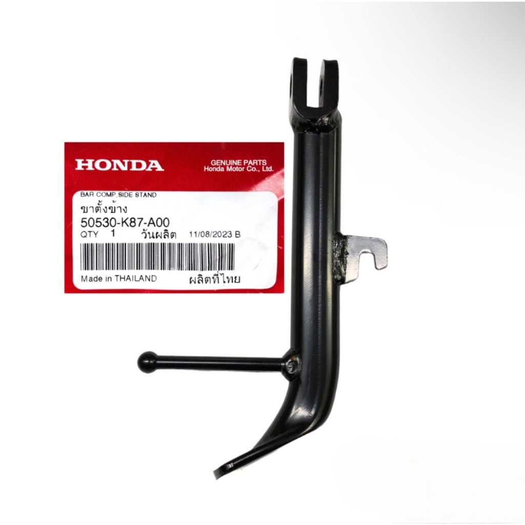 ขาตั้งข้าง REBEL 300 REBEL 500 CMX 300 CMX 500 แท้ HONDA SIDE STAND BAR 70