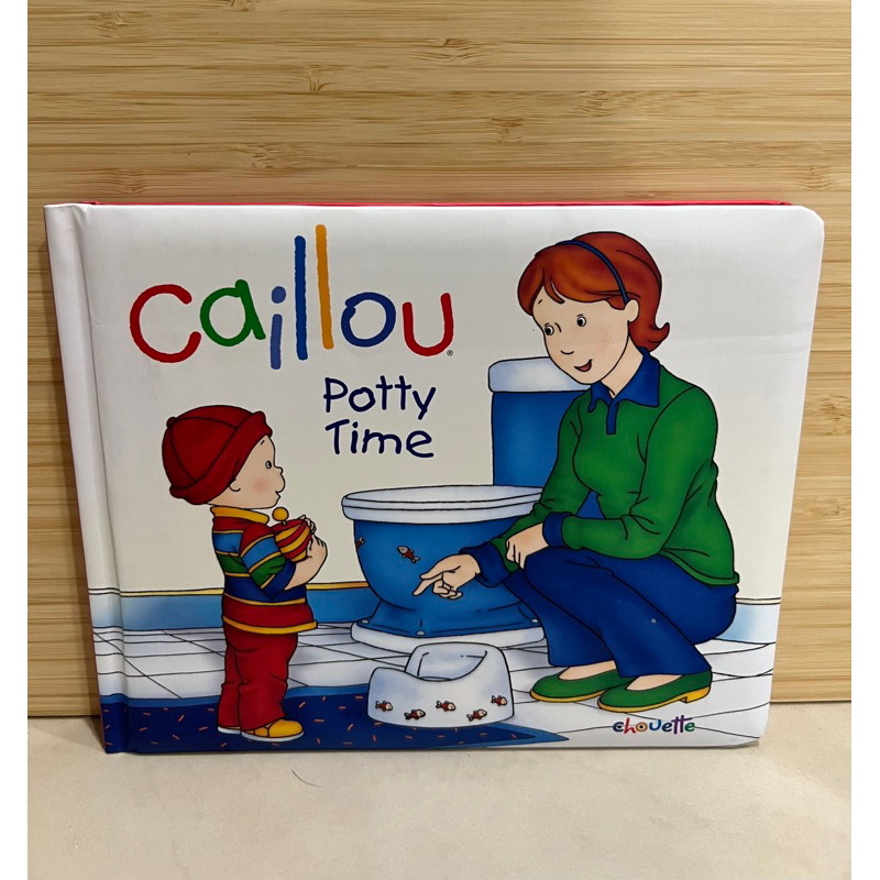 Caillou Potty Time  คายู ฝึกการขับถ่าย