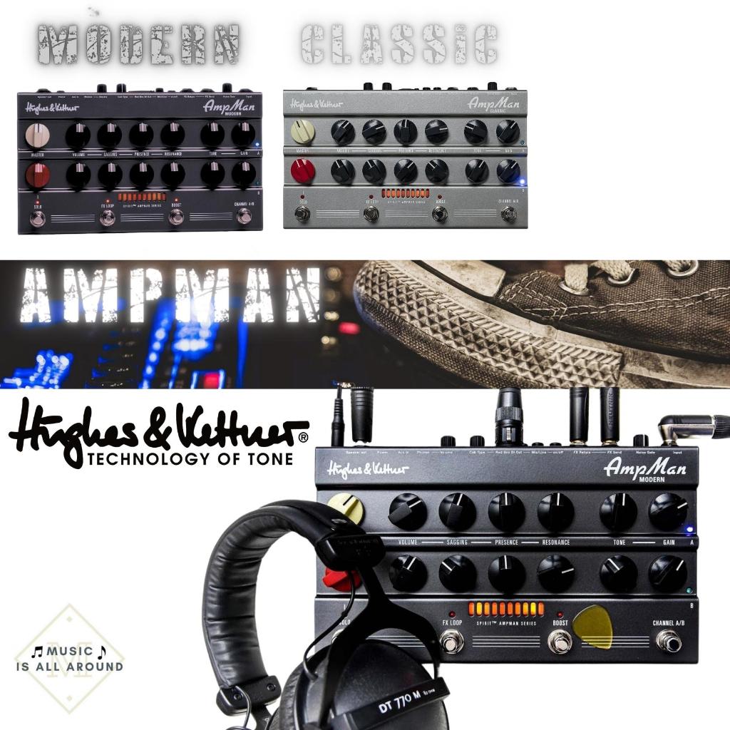 NEW หัวแอมป์แบบ Stompbox pedal Hughes & Kettner AMPMAN