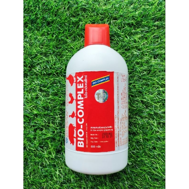 ชุด 2 ขวด  วิตามินรวม วิตามินน้ำไบโอคอมเพล็กซ์ สำหรับไก่ เป็ด ไก่ไข่ เสริมสร้างภูมิคุ้มกัน - รูปที่ 3