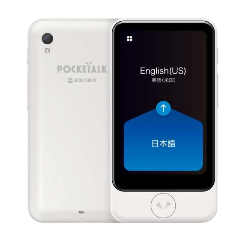 Pocketalk S Plus เครื่องแปลภาษา ฉลาดที่สุด ในโลก | ขายดีอันดับ1ในญี่ปุ่น World's smartest AI translation device